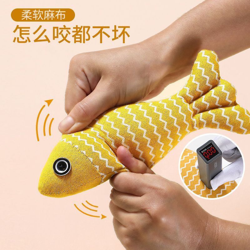 【精选】猫玩具自嗨解闷猫薄荷麻布仿真鱼幼猫磨牙猫咪小猫逗猫棒 【内含猫薄荷】 【枣红色+藏青色】