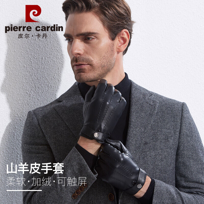 ƤƤʿɽƤޱůɴ 265.1Ԫ