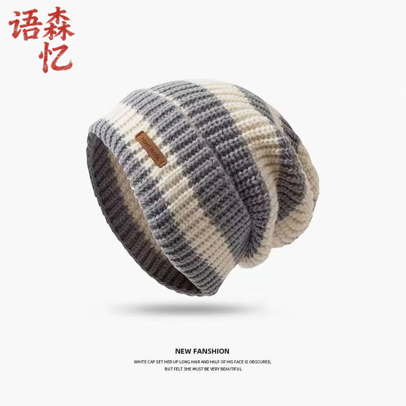 ��ɭ����ϵ������ĸ���ɴ�ͷΧë��ñ��Ů�ﶬ�챣ů�ٴ���֯ñ�Ѷ�ñŮ Ƥ�����ƶѶ�-�Ұ�