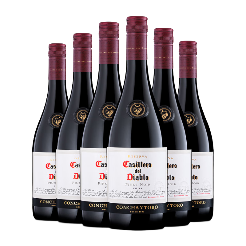 紅魔鬼(Casillero del Diablo)葡萄酒 珍藏系列干紅/白葡萄酒750ml 智利原瓶進口紅酒 圣誕送禮 黑皮諾紅葡萄酒整箱裝