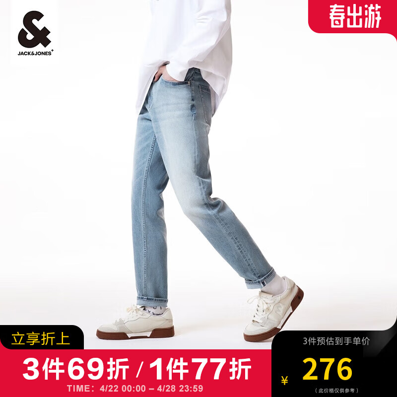 杰克·琼斯刺绣修身弹力牛仔裤E39中牛仔蓝175/82A(W32/L32)