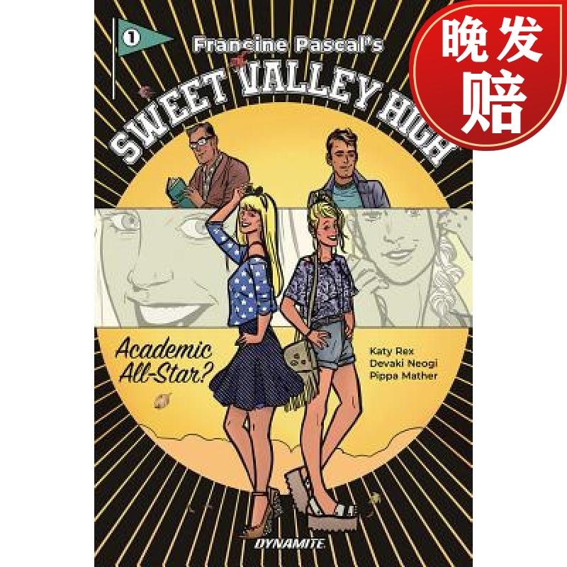 【4周达】sweet valley high: academic all-star