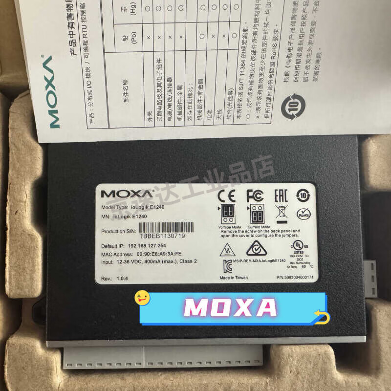 MOXA ioLogik E1240E1241 E1212 E1242 E1214 E1210以太网I/O模块 ioLogik E1240