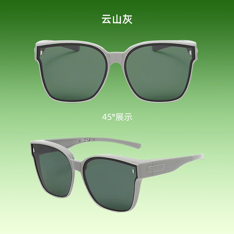 ������ ̫����