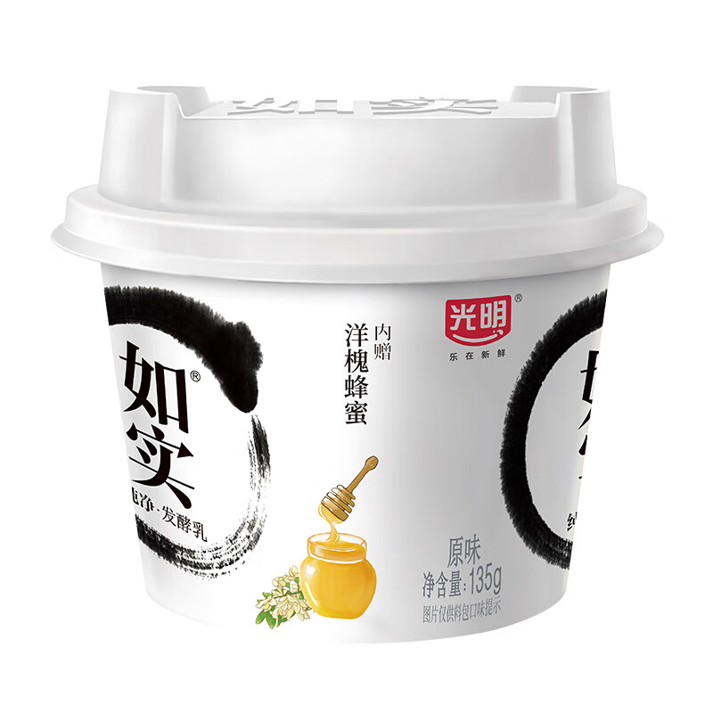 商品图片 7