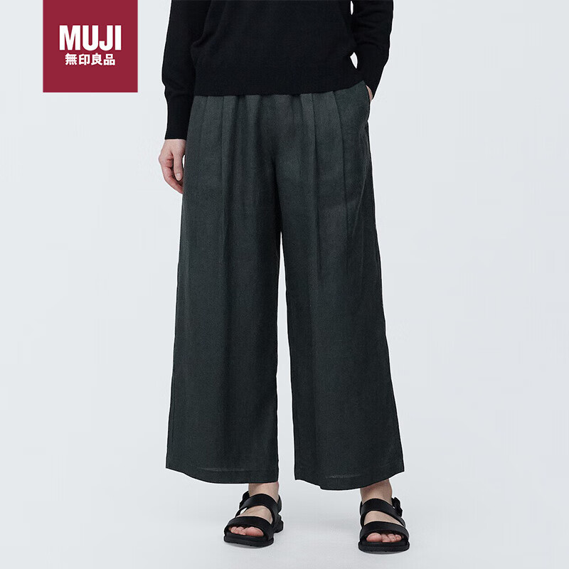 无印良品（MUJI）女式 麻 宽版裤 裤子女款夏季款休闲阔腿裤  黑色 M 