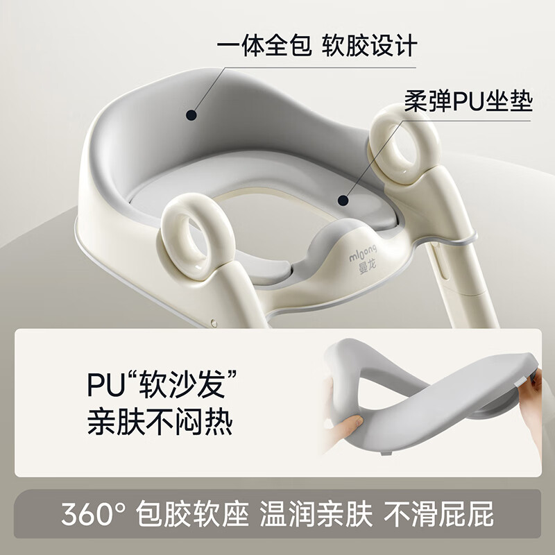 曼龙儿童马桶坐便器男女宝宝阶梯式可折叠踩脚凳洗漱凳便携坐便圈 升级加宽可折叠坐便器 暖沙咖 【PU软垫】