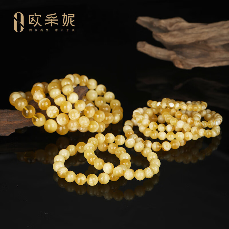欧采妮蜜蜡手串天然无烤金绞蜜俄料妖花白花佛珠文玩手链送老婆妈妈礼物 11-11.5mm