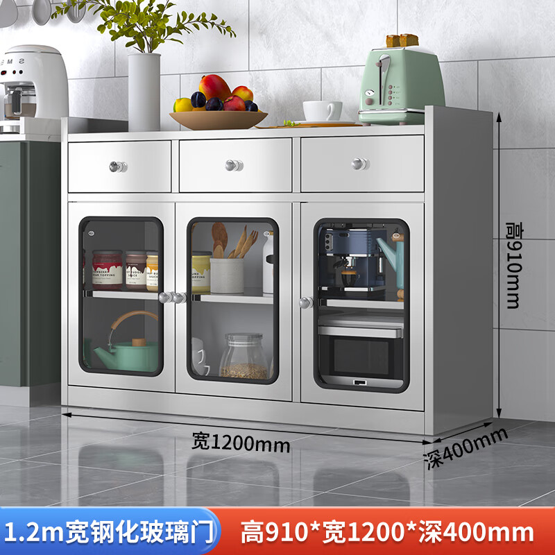 �´��治��ֲͱ߹��ˮ����ó���߹�������������������̨���ɹ� �ֻ�������1200mm���� 201����� 3275Ԫ��5��(��655Ԫ/��)