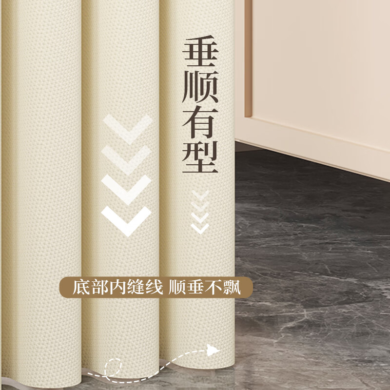 舒帘免打孔空调门帘2025新款高档防冷气隔断帘家用客厅磁吸遮挡挂帘子 米色-米拉绒【免打孔+双侧磁吸】 宽150*高270cm【适用80-100门】