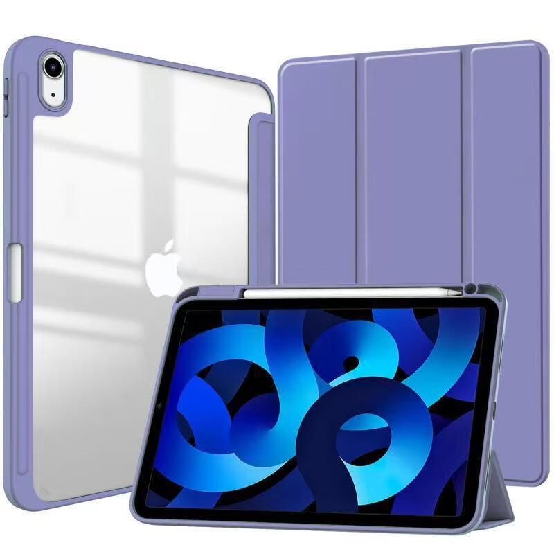 zonyee iPad11 A16全包防摔保护套笔槽透明壳2025亚克力外壳适用于苹果平板电脑A3354/A3356 笔槽款透明后壳-熏衣紫 ipad11 A16(2025) 京东折扣/优惠券