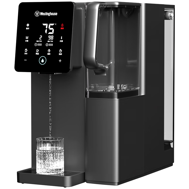 西屋（Westinghouse）弱堿性臺式凈飲機冷熱 家用冷熱一體直飲機凈水器 免安裝RO反滲透 礦泉活水10℃制冷政府補貼 F5