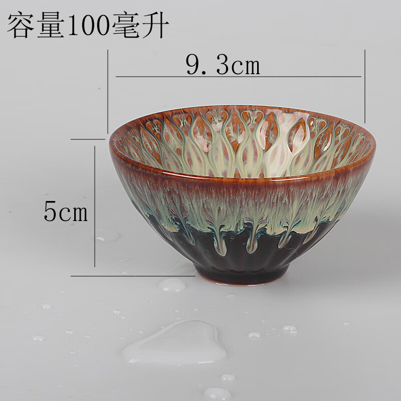 hywlkj剑羽黄钧窑斗笠杯主人杯单人杯陶瓷茶盏中式品茗杯办公家用个人