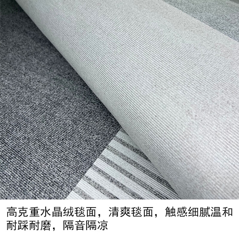 KAYE客厅地毯家用茶几垫子沙发大面积卧室房间加厚轻奢高级免洗床边毯 FS-T182 120x160 cm【卧室床边毯】