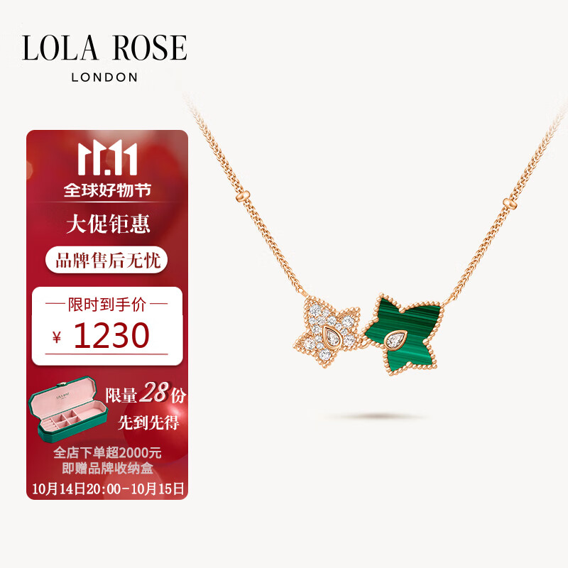 LOLA ROSE����õ�峣��������Ů����������������Ů����������Ů