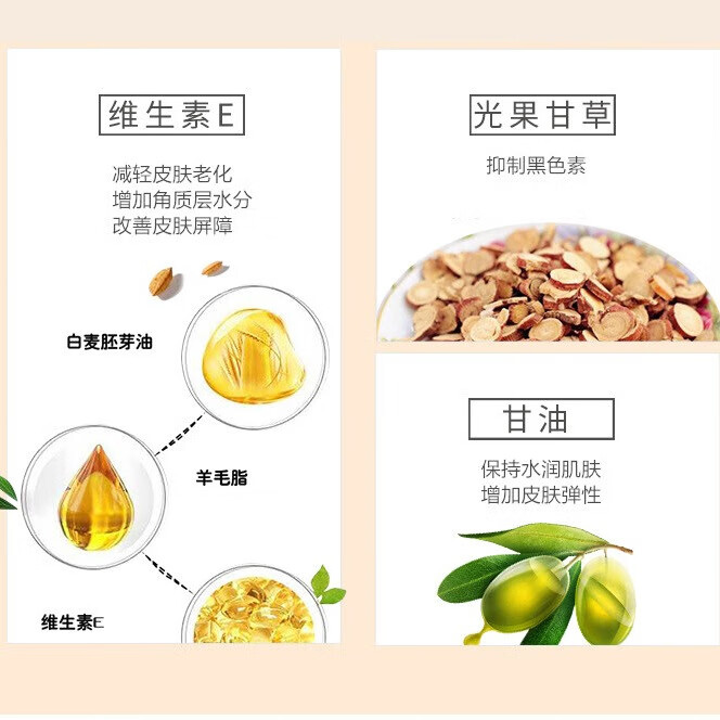 JOYAGE 小麦色深色粉底液古铜色欧美妆非洲黑遮瑕修容服帖调色液膏粉底 10#非洲黑色