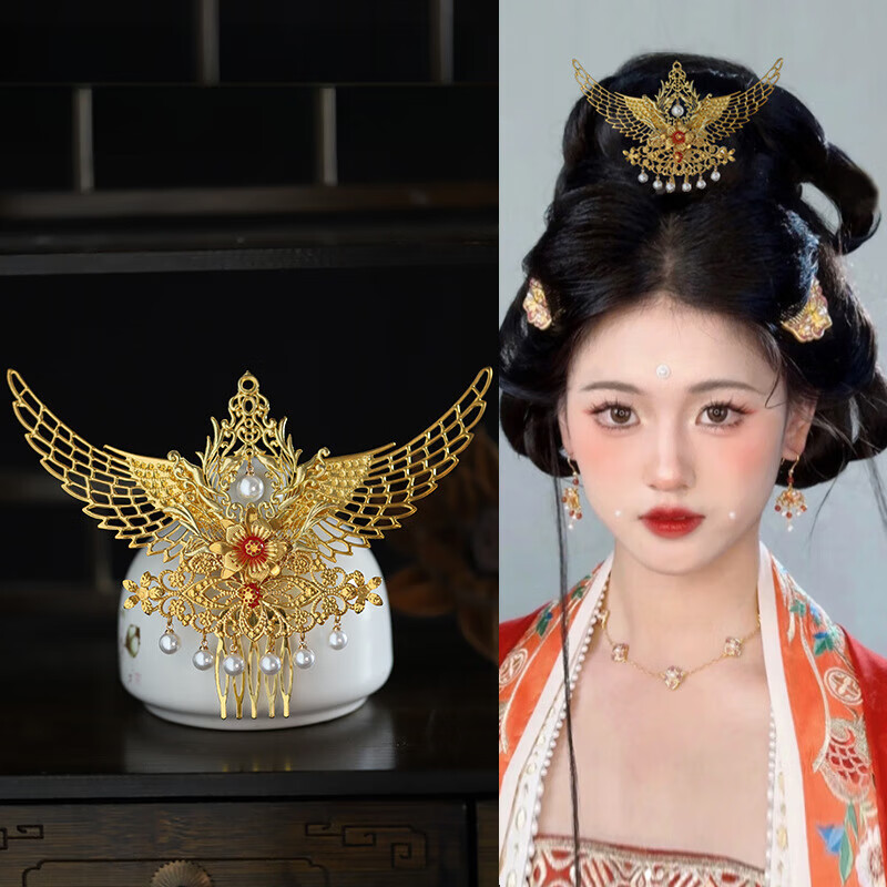 汉服金色头饰古风敦煌飞天仙女唐风富贵女发饰宫廷流苏大发灵芝