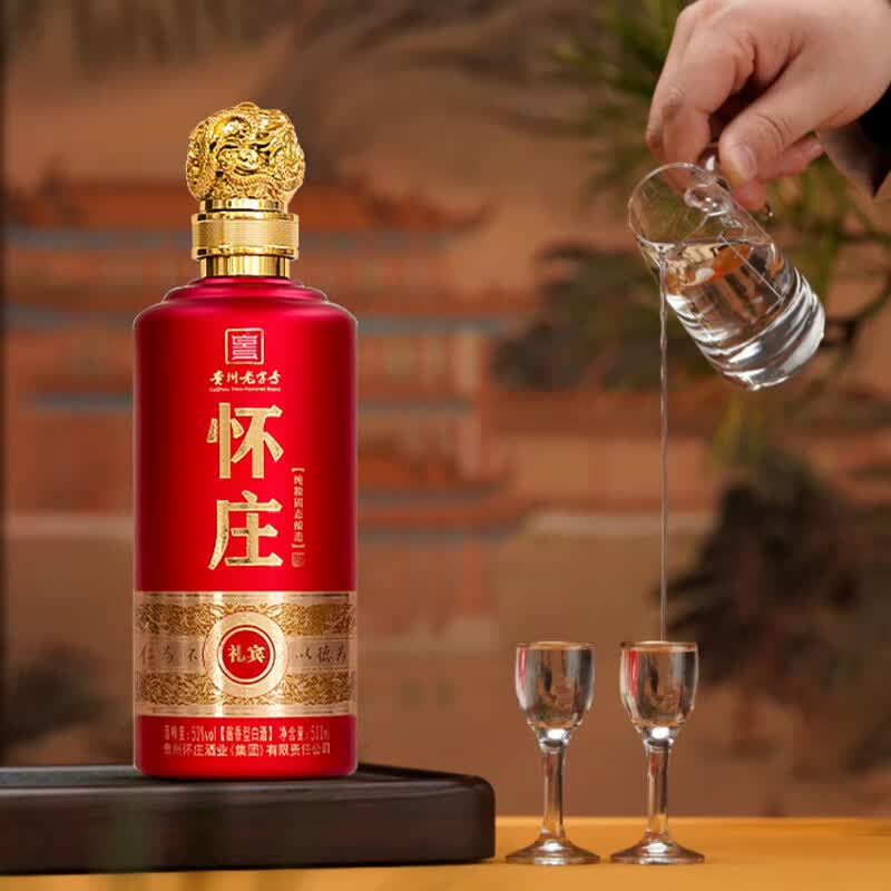 怀庄1983酒礼宾酱香型白酒53度老酒大曲粮食酒高度白酒送礼贵州整箱装白酒 53度 500mL 6瓶 整箱装上新优惠