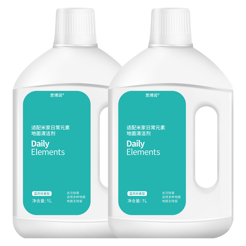 ���ڲ�����˼���� ����С���׼�ȫ��ɨ�ػ����������ճ�Ԫ��ϴ�ػ����Һ2pro��� ��2ƿ��2���������׼��ճ�Ԫ�����Һ���������㣩