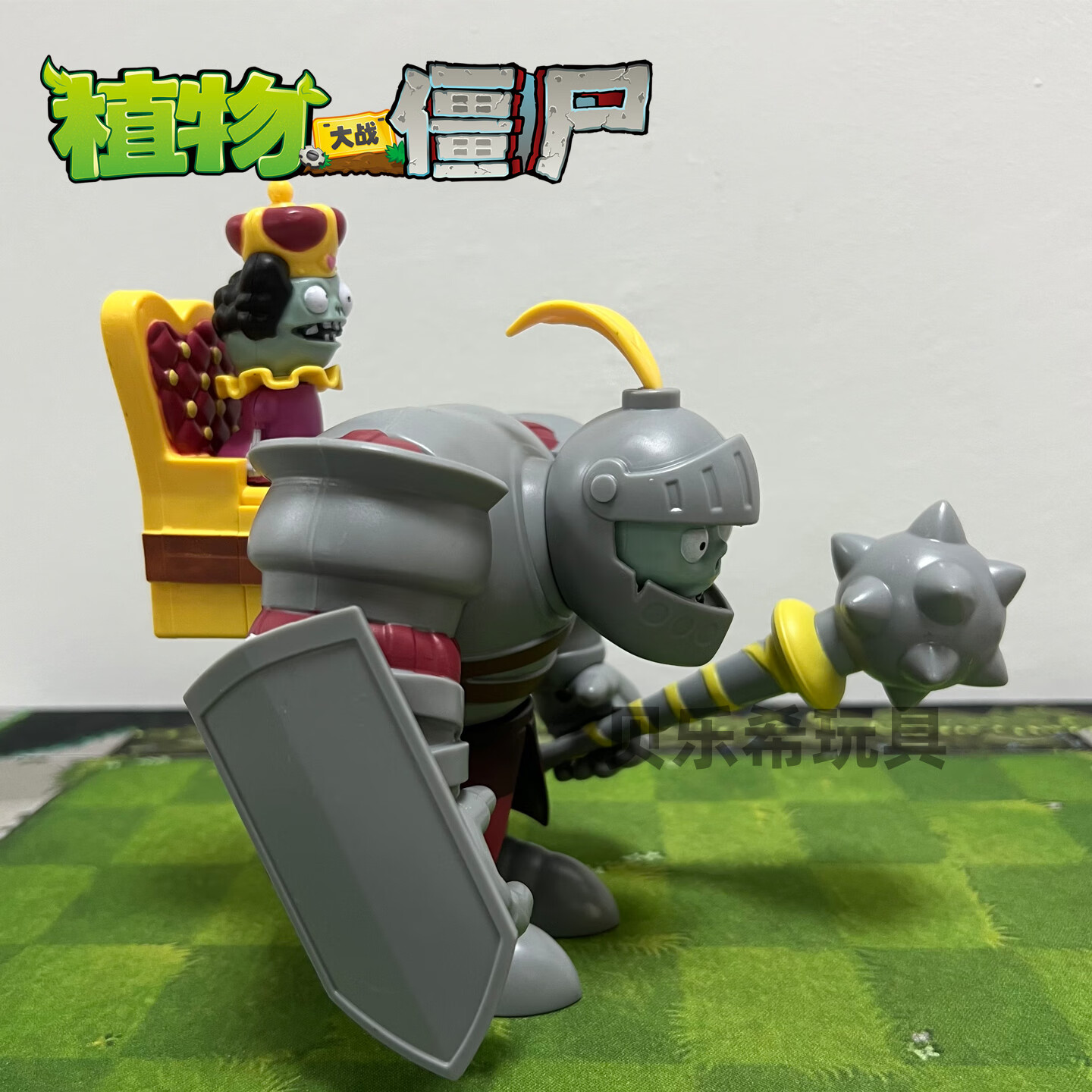 PLANTS VS ZOMBIES植物大战僵尸玩具2僵王博士迪斯科机甲未来海盗深海黑暗巨人僵尸 【新品】近卫巨人僵尸丨发射小鬼