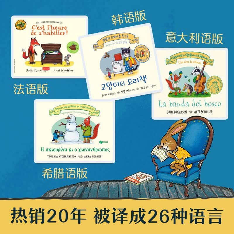 图 5