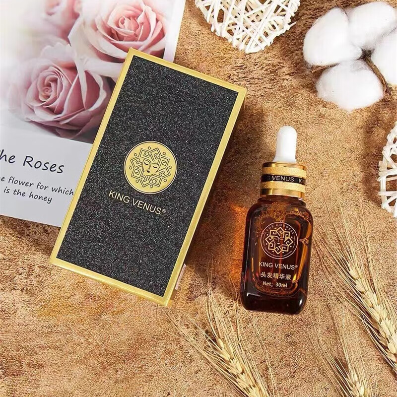 wlegking venus头发精华液男女士头皮滋养液育长发际线浓密 一瓶装