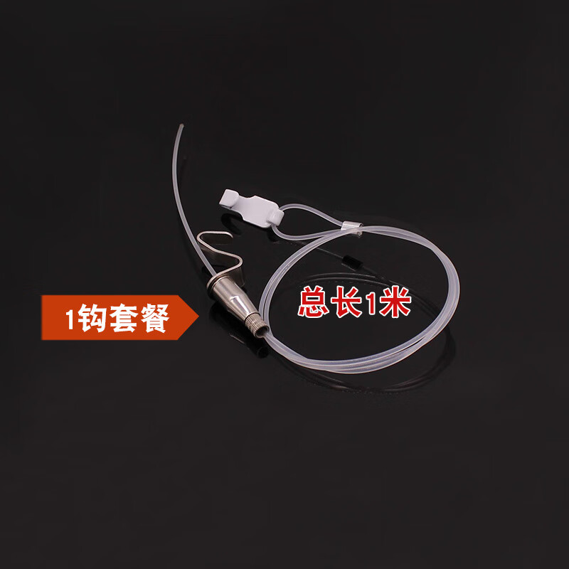 TLXT透明掛畫神器 魚線掛畫繩 畫展掛畫鉤 掛畫器軌道 隱形掛鏡線 1米+1鉤
