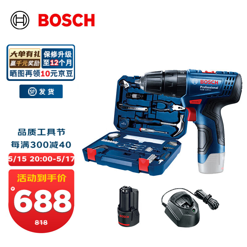 博世（BOSCH） GSB 120 12V锂电充电式冲击钻+家用多功能工具箱108件套 单电版组合套装