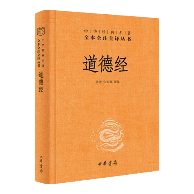 ���¾� ��ȫ����װ��ɾ���л�����л���������ȫ��ȫעȫ�� 15.3Ԫ