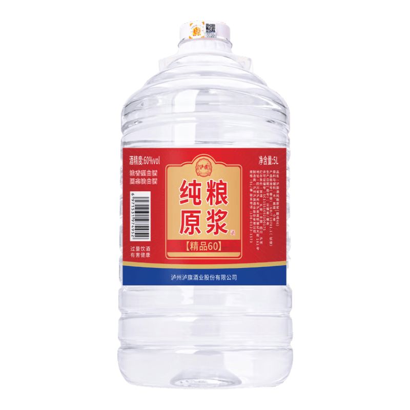 泸旗纯粮食固态发酵桶装白酒高粱酒浓香型散装白酒泡酒散酒高度口粮酒 60度 5L 1桶 纯粮原浆【精品60】