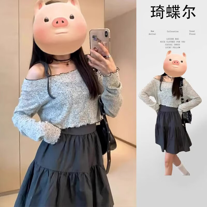 琦蝶尔吊带连衣裙女装夏季2024新款小个子韩版蛋糕蓬蓬裙子夏天短裙