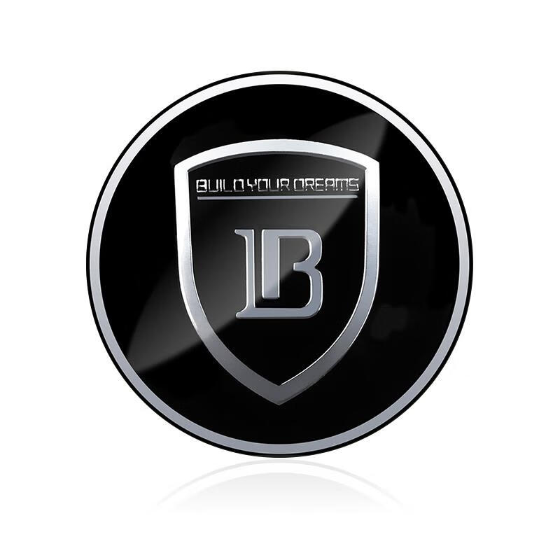 plusdmi方向盘标秦贴dmev车标贴个性标装饰 宋秦汉方向盘标贴(ib)通用