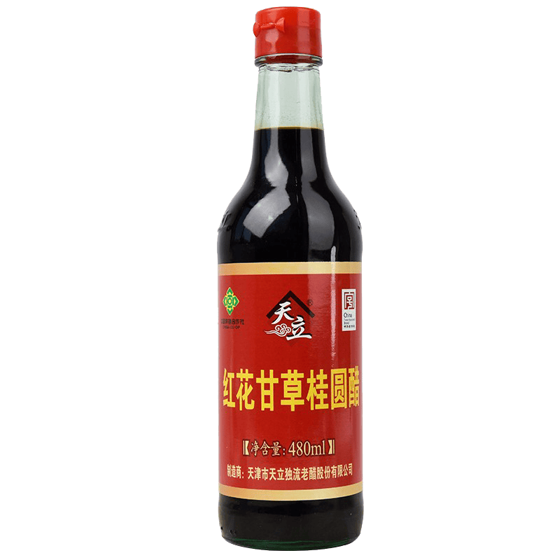 ���ڲ����������컨�ʲݹ�Բ��480ml���ԺȵĴ�������л����ֺ� 6.9Ԫ