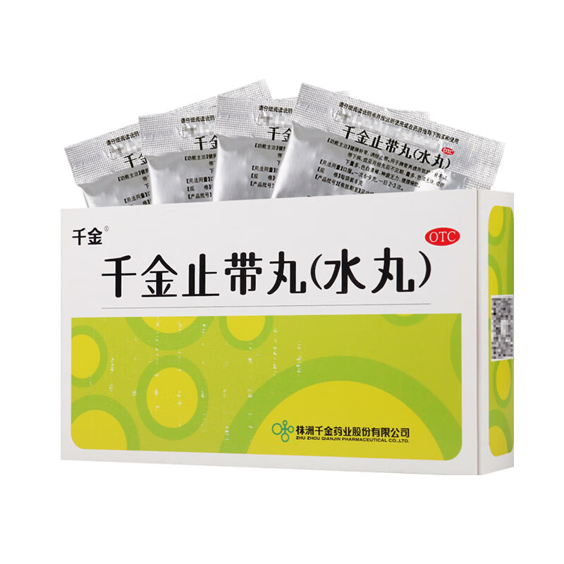 [千金] 千金止带丸 6g*10袋/盒 1盒装