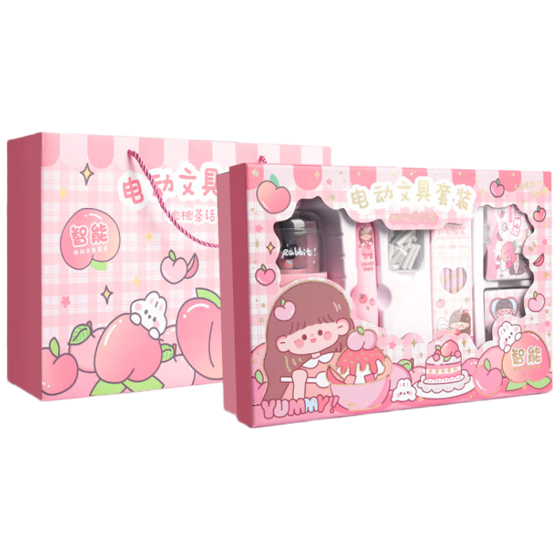 米小舒电动文具套装礼盒小学生开学大礼包一二三年级幼儿园女孩生日礼物