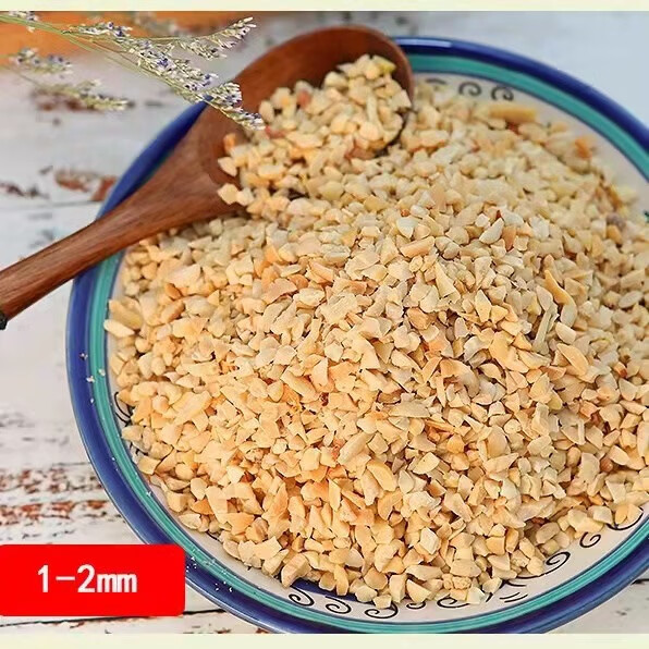 烤熟花生碎5斤原味脱皮半粒牛轧糖火锅炒酸奶花生仁 食用熟 1-3毫米含脱氧剂5斤