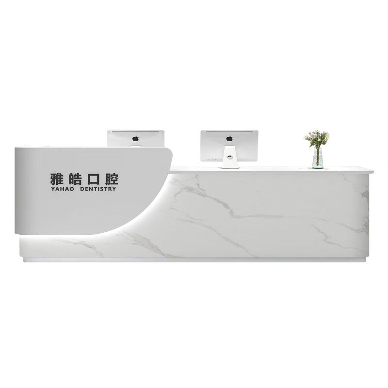 医院口腔诊所现代收银台台吧台牙科导诊柜台护士前台 鱼肚白 牙科医院