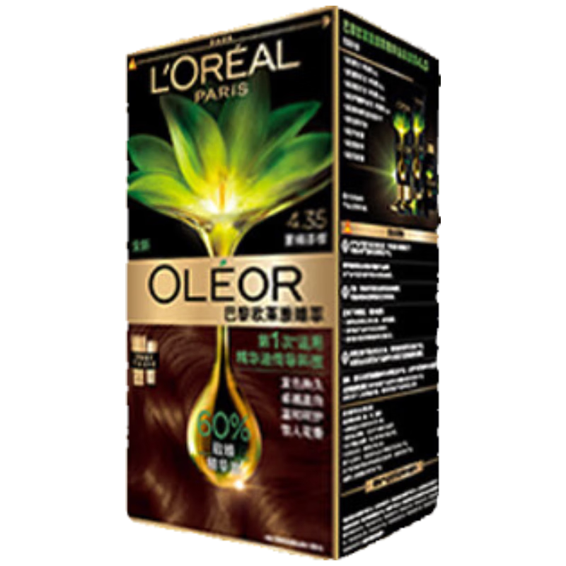 ���ڲ�����ŷ��������Ⱦ����ֲ�;������ڸǰ׷�ֲ��Ⱦ����4.35��ͩ������30g���� 56.7Ԫ