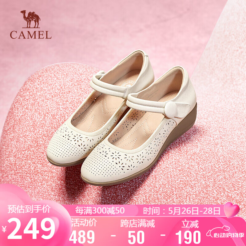 骆驼（CAMEL）坡跟单鞋女舒适牛皮革镂空挑花魔术贴单鞋 L24M155641 米白 37 