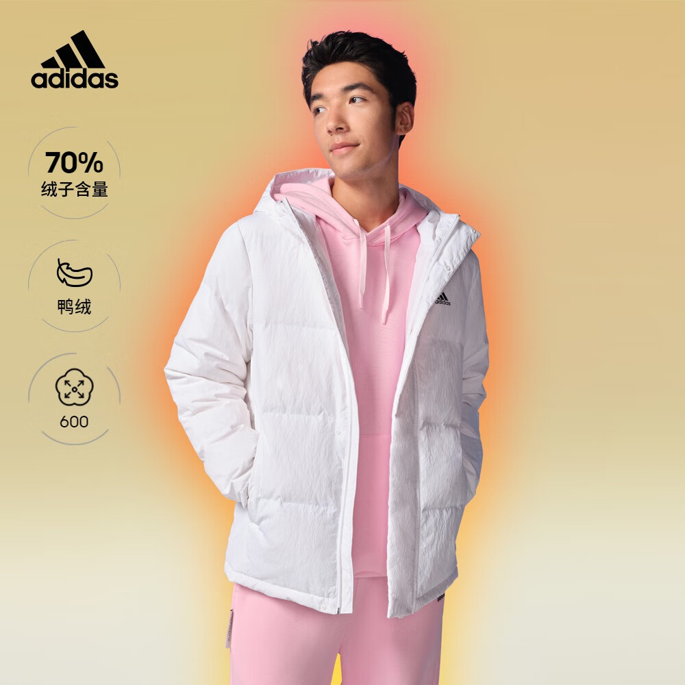 adidas 阿迪达斯 保暖连帽鸭绒羽绒服 白色