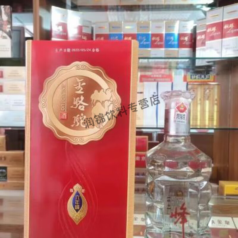 i白酒料酒内蒙古特产金骆驼38度包头六年峰带包装口粮酒整箱 500ml ml