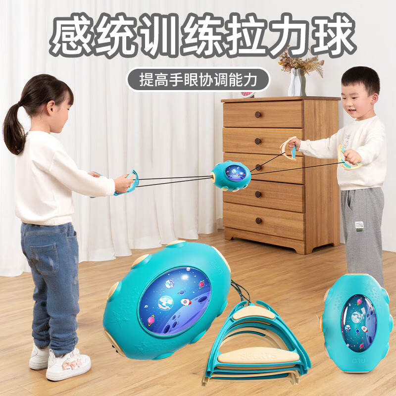 �㱴�ֶ�ͯ�������������������׶����ӻ��������Ů����ͳѵ��������