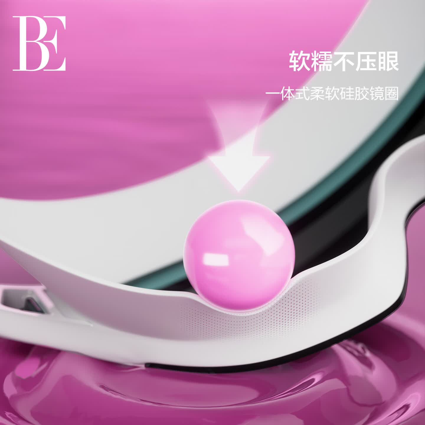 范德安(BALNEAIRE)BE范德安2025小黑裙系列大框泳镜男女通用高清防雾游泳眼镜BYJ108 魅影黑 平光