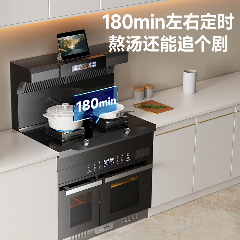 冈田（日本）集成灶洗碗机家用14套大容量分层洗 消毒烘干洗碗蒸烤箱一体式集成灶 油烟机燃气灶具套装 【顶配90L蒸烤】1000集成灶+28m³语音烟机 液化气20Y