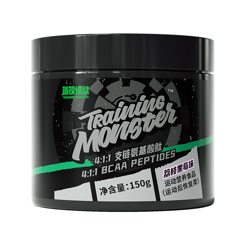 ѵ������bcaa֧���������˶���������4:1:1֧�������� ���Կ�������ʧ����֦��ݮζ150g 59Ԫ