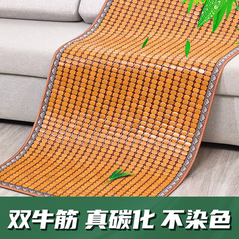 步花间沙发垫夏季麻将凉席坐垫子防滑木沙发套罩竹凉垫 金龟子60*180cm