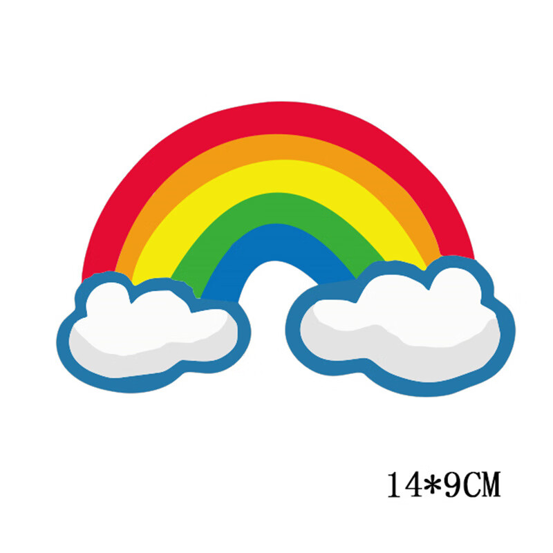彩虹白云贴14*9cm 标准