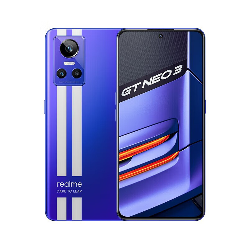 realme 真我GT Neo3 天玑8100 独立显示芯片 80W/150W光速秒充  5G游戏电竞手机 真我 neo3 勒芒 12GB+256GB(150W)