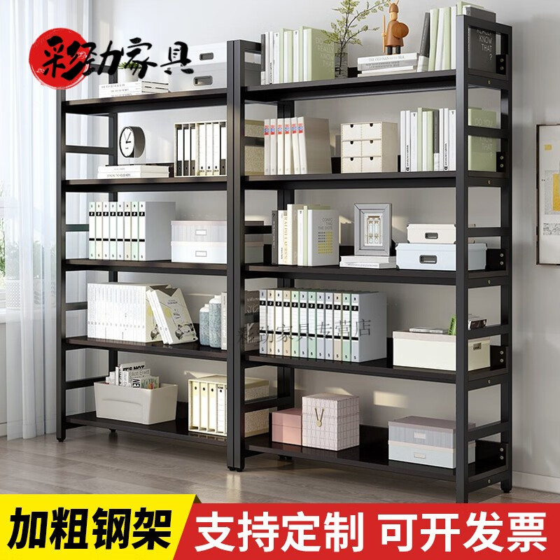 凯仕帝 kastiza货架置物架简易落地家用客厅收纳整理架铁艺钢木多层储