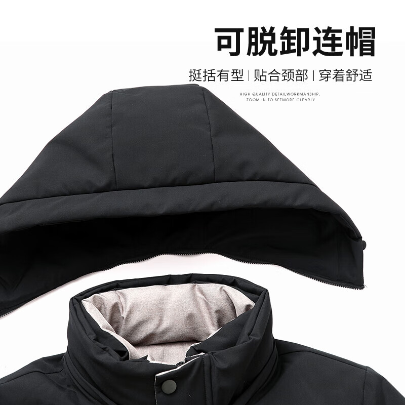 老爷车（LAOYECHE）【90绒三合一】羽绒服男士冬季新款爸爸装外套男中老年人保暖冬装 黑色 XL (180)